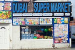 Dubai Supermarket